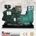 450kw Yuchai marine genset high speed engine powered by Yuchai YC6C700-C20 with CCS